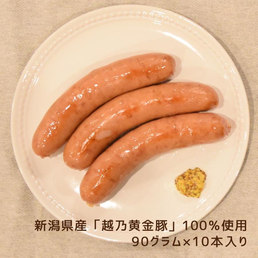 越乃黄金豚　あらびきフランク　90g×10本入り