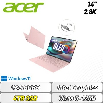 Acer 宏碁 Swift Air SFA14-71M-5001 14吋輕薄特仕筆電(U5-125H/16GB/4TB SSD/Win11)