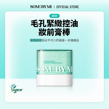 [SOMEBYMI] PDRN 螺旋藻 零毛孔妝前膏棒 [10 g]