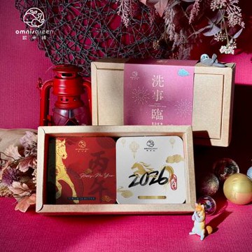 【歐米綠】洗事臨門 馬年 春節過年送禮手工皂禮盒 冷製皂 肥皂 香氛皂 精油皂 伴手禮 走春