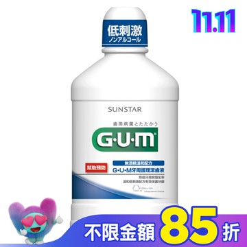 GUM牙周護理潔齒液500ml