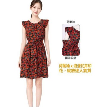 FIORE花蕾時尚絲棉印花洋裝