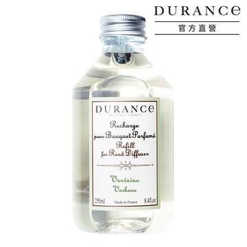 DURANCE朵昂思 馬鞭草大地擴香補充瓶（250ml）-公司貨_廠商直送