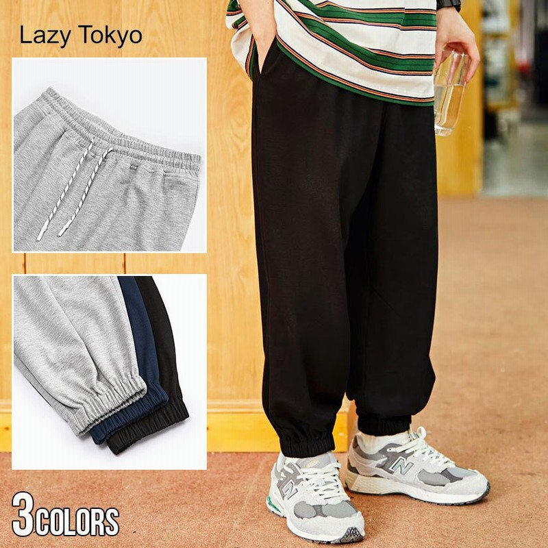 セットアップ可 スウェットパンツ メンズ ブランド おしゃれ ボトムス スエット ワイド ルーズ 大きいサイズ ビッグシルエット ユニセックス Lazy Tokyo 通販 Lineポイント最大0 5 Get Lineショッピング