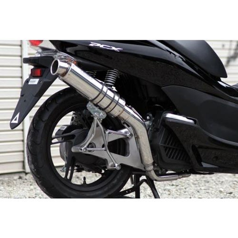 PCX マフラー リアライズ JF28後期esp イグジストSUS JF58 REALIZE リアライズマフラー イグジスト SUS PCX125ESP JF28後期