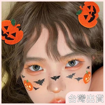 ✨臺灣出貨✨【飾飾如意】惡魔小鬼萬聖節南瓜幽靈髮夾搞怪髮夾節日道具兒童成人髮夾