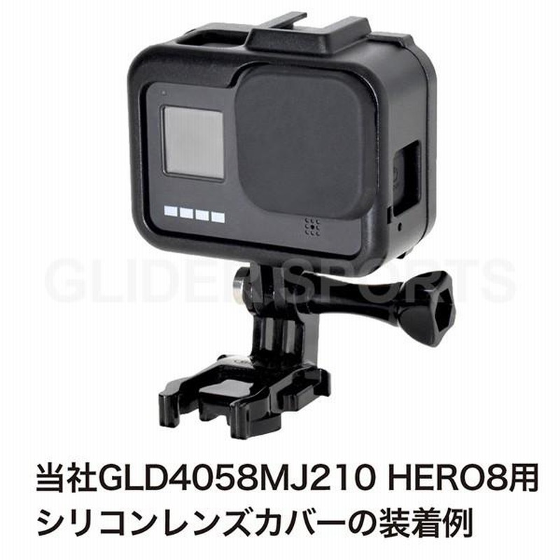 GoPro ゴープロ用 アクセサリー HERO8 Black用 プロテクトフレーム