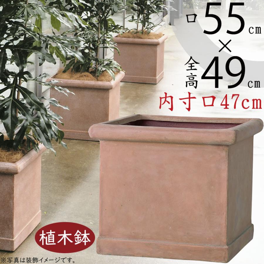 植木鉢 おしゃれ 大型 人気 おすすめ プランター 園芸鉢 観葉鉢