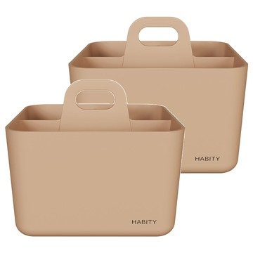 HABITY 簡約現代多功能手提收納盒 M 沙粉色  2個