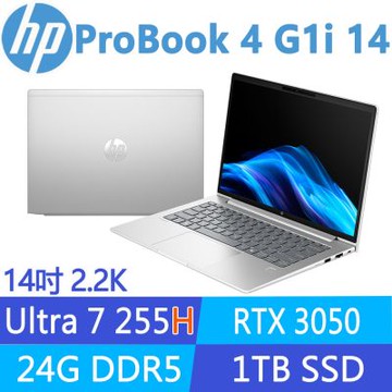 HP 惠普 ProBook 4 G1i 14吋2.2K低藍光RTX3050商用筆電(U7 255H/24G/1T SSD/3年保固/CJ3E6PT)