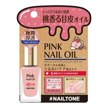 NAILTONE極潤蜜桃指緣油9ml蜜桃香