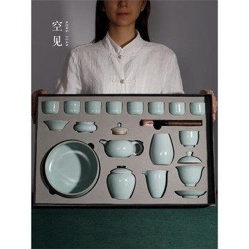 汝窯茶具套裝2026新款功夫茶杯陶瓷景德鎮茶壺蓋碗汝瓷高檔輕奢禮