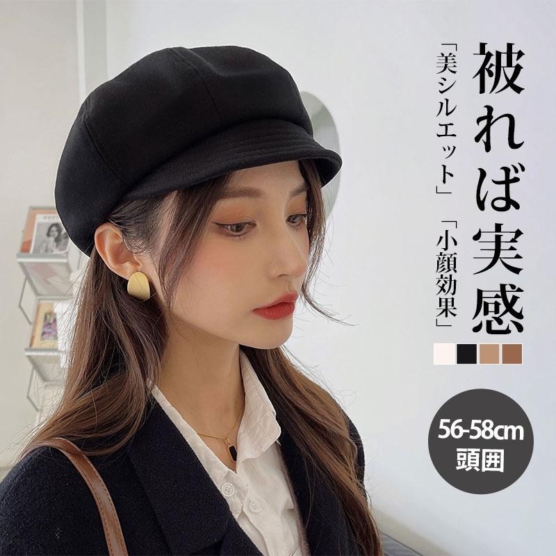 直販特価 美品MUスポーツ 素敵リバーシブルパンツ | kyocanoco.co.jp