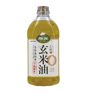 [家速配]維義玄米油2000ml
