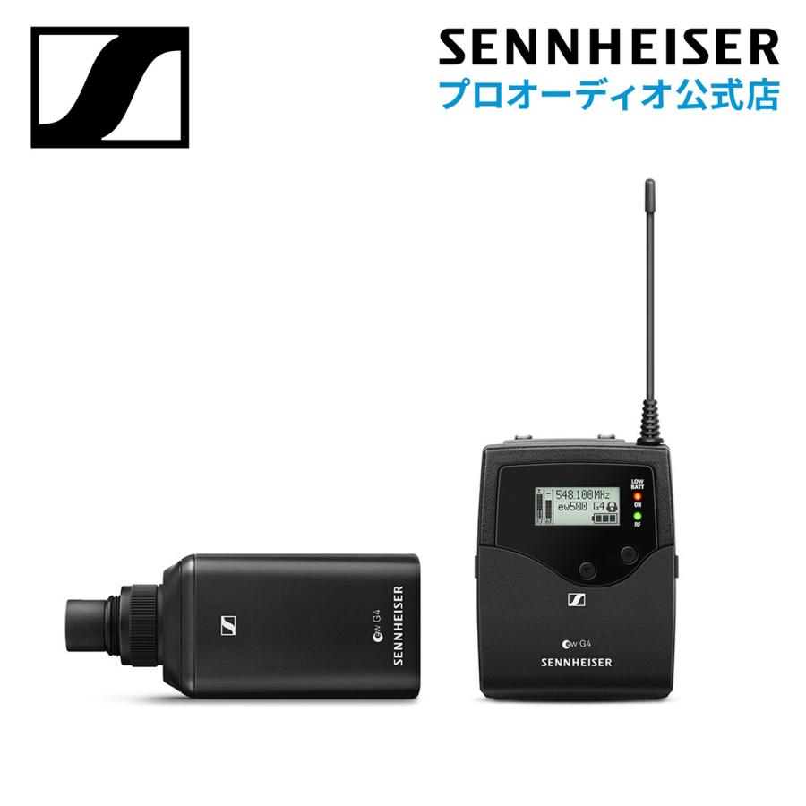 Sennheiser ゼンハイザー EW 500 BOOM G4-JB ポータブルブームセットPRO  509600