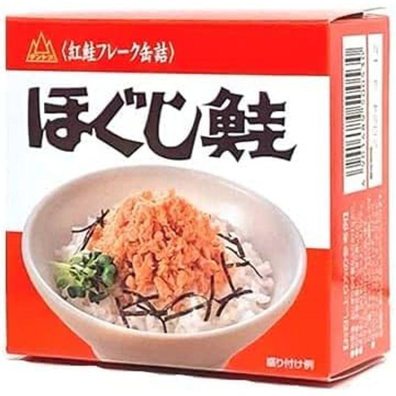 ダントツ 北の名代 紅鮭逸品 ほぐし鮭 6缶セット ご飯のお供 鮭 鮭缶 缶詰 北海道