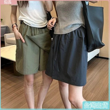 ✨台灣出貨✨大尺碼裙褲 夏季遮陽裙褲子新款 短褲 女高腰顯瘦 寬鬆大碼 休閑百搭 防走光半身裙