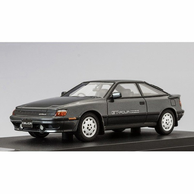 セール品 Mark43 1 43 トヨタ セリカgt Four St165 1987 グレーm Pm4337gm ミニカー 返品種別b Farmerscentre Com Ng