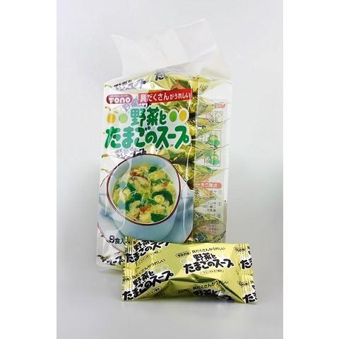 たまごスープ 野菜とたまごのスープ 8g×9袋入 (9人前) トーノー