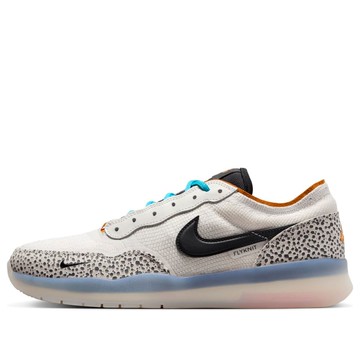 Nike SB PS8 'Olympic'