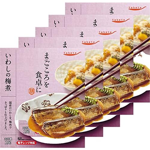 国分グループ本社 tabete まごころを食卓に 膳 いわしの梅煮 2尾×5個 保存食・レトルトおかず・一人暮らし・ギフト