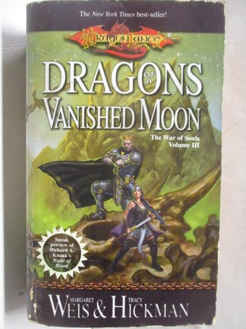 【書寶二手書T5／原文小說_RID】Dragons of a vanished moon-The War of Souls