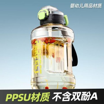 PPSU噸桶噸健身耐高溫運動水杯戶外大容量便攜健身防摔水壺批發