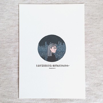 萬用明信片-A349