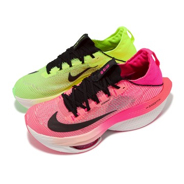[ACS] Nike 競速跑鞋 Air Zoom Alphafly Next% FK 2 男鞋 綠 粉 鴛鴦 驛傳 運動鞋 FQ8110-331