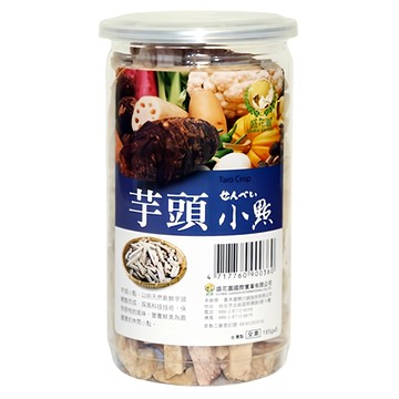 Global Garden 盛花園 芋頭小點 新鮮蔬果低溫處理 營養鮮美 素食可  185g  1罐