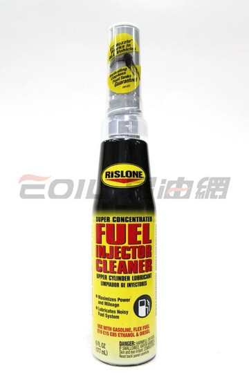 RISLONE FUEL INJECTOR CLEANER 噴油嘴清潔劑 #4701【299免運領券再享折扣】