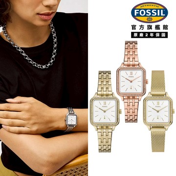 【FOSSIL 官方旗艦館】Colleen系列 魅影晶鑽女錶 不鏽鋼/米蘭帶手錶 28MM(多款多色可選)