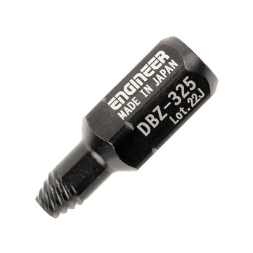 ENGINEER 超短起子頭 2.5mm 內六角崩牙螺絲工具 DBZ-325