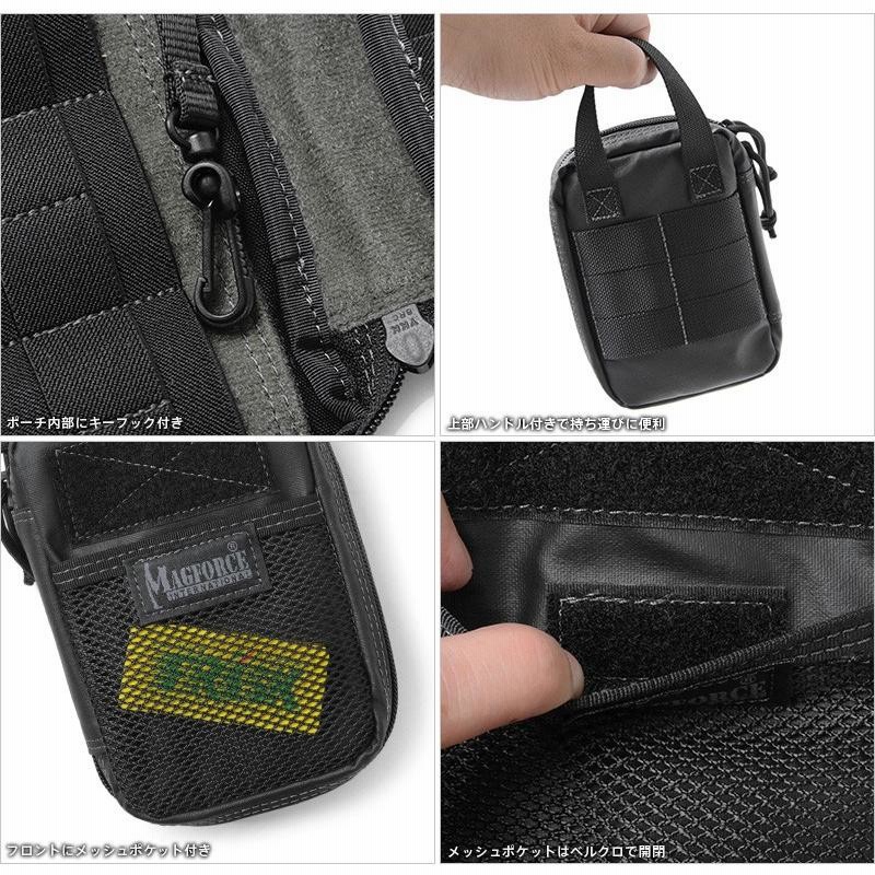 MAGFORCE マグフォース MF-0271 6” EDC Organizer オーガナイザー 