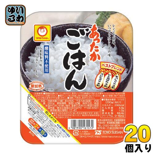 東洋水産 マルちゃん あったかごはん 200g 20個 (10個入×2 まとめ買い)