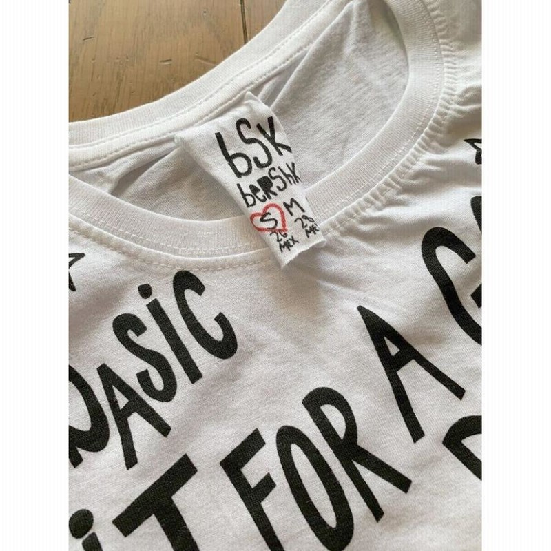 ★ドイツ発*BERSHKA*新作*LEAFテクスチャープリント半袖シャツ★ XL以上 Bershka(ベルシュカ) シャツ(メンズ) - 海外通販のBUYMA