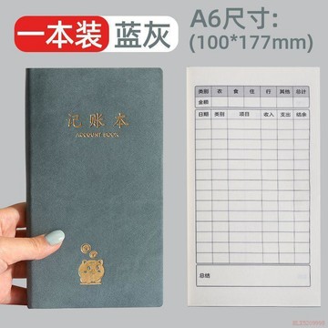 桃園出貨🍂加厚2026高顏值新款招財貓現金日理財家庭用每日常開支生活收納袋