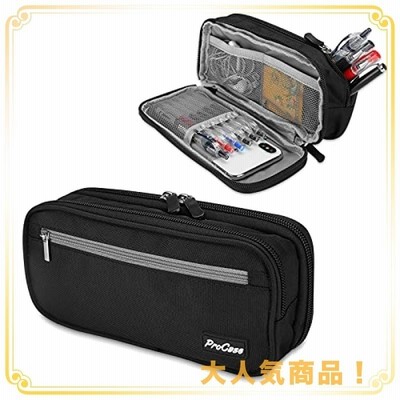 ProCase ペンケース 大容量 筆箱 シンプル 機能的 学生用 社会人用 多機能 ?ブラック