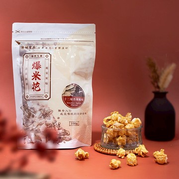 【傳世生藥®】傳世爆米花-香辣風味(100g/包)