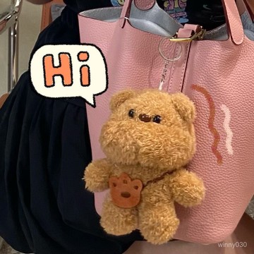 💛限時下殺💛新款ins卡通背包公仔包包掛件可愛毛絨鑰匙扣玩具超萌生日禮物包包