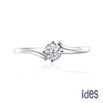 [ides愛蒂思] 10分E/VVS1八心八箭完美3EX車工鑽石戒指  (戒圍請於訂單備註)