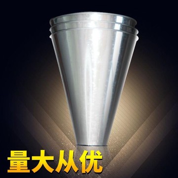 廠家直銷殺雞鴨鵝放血錐斗神器設備瀝血殺雞工具錐斗殺雞專用神器