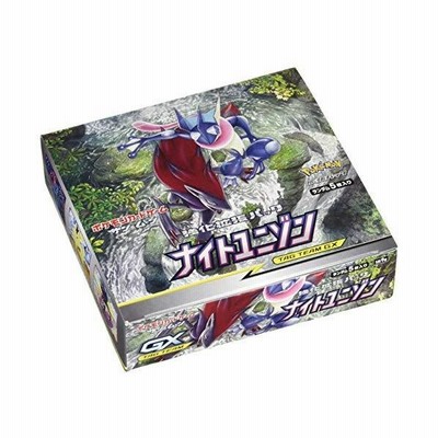 ポケモンカードゲーム サン ムーン 強化拡張パック ナイトユニゾン Box 通販 Lineポイント最大get Lineショッピング