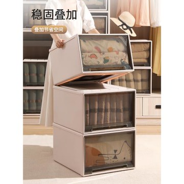 收納箱家用衣柜儲物褲子衣物收納盒透明塑料抽屜式衣服柜子整理箱