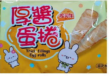 【萬甲地】厚醬蛋捲 脆蛋捲 起司味 250G