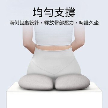 ✈新北出貨✨可拆洗 甜甜圈坐墊 痔瘡坐墊 痔瘡墊 記憶棉坐墊 減壓坐墊 坐墊加厚8cm 中空坐墊 久坐坐墊 保護尾椎骨