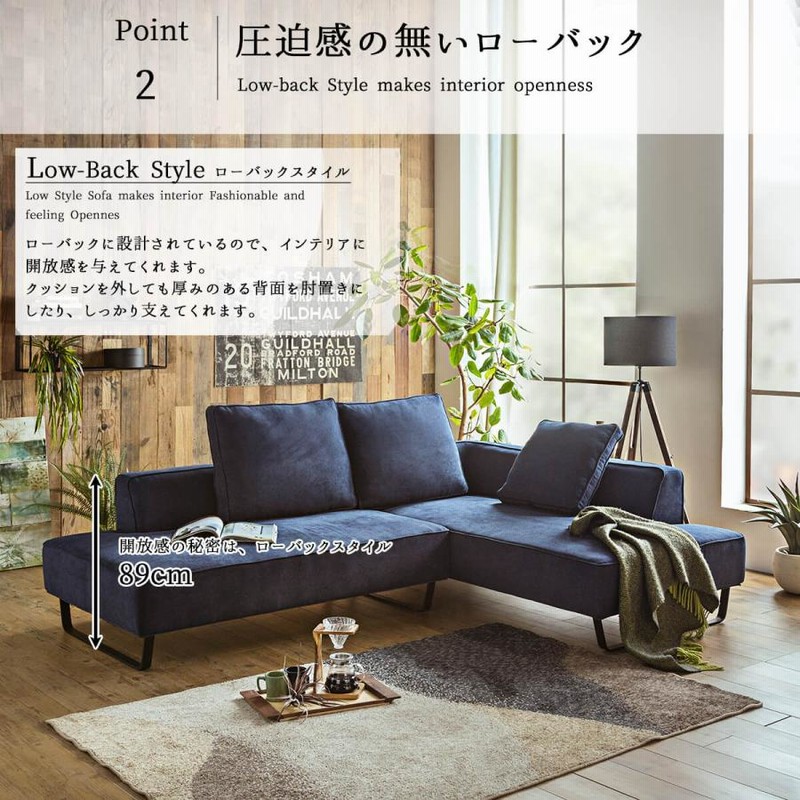 ソファー カウチソファ コーナーソファ ソファ シェーズロングソファ 北欧 モダン おしゃれ おすすめ リビング 高級 | LINEショッピング