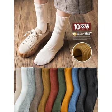 堆堆襪子女士中筒襪春秋純棉長筒襪女韓國日系春秋夏季冬天長棉襪