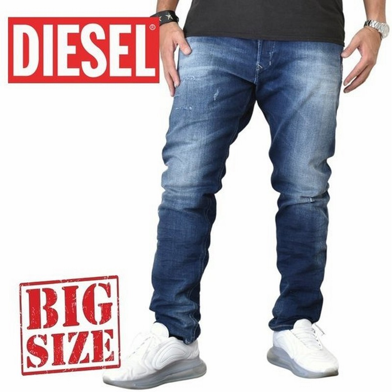大きいサイズ メンズ Diesel ディーゼル デニムパンツ ジーンズ スリム Tepphar 084gf Stretch 38インチ 通販 Lineポイント最大0 5 Get Lineショッピング