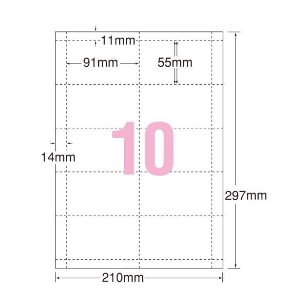 (まとめ) TANOSEE カラーレーザー・IJ用名刺用紙 10面 白 厚口 1冊(100シート) 〔×5セット〕